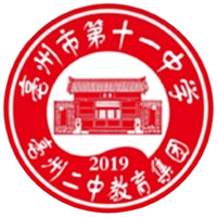Bozhou Sports School 11th Middle School U15 Bozhou Sports School 11th Middle School U15