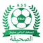 المستقبل الرياضي بسليمان