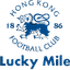 Lucky Mile 