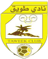 الطويق