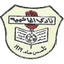 الهاشمية