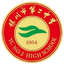 Yinchuan No. 2 Middle School U17