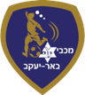 Maccabi Beer Yaakov