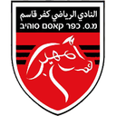كفر قاسم