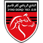 كفر قاسم