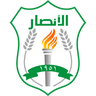 الأنصار