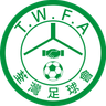 Tsuen Wan