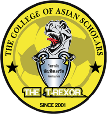 College of Asian Scholars (W) College of Asian Scholars (W)