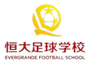 Evergrande Football School U15