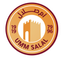 أم صلال