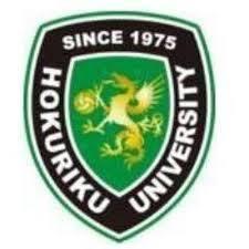 Universitas Hokuriku Universitas Hokuriku