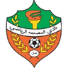 المصنعة