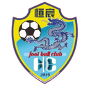 Klub Sepak Bola Guangxi Hengchen