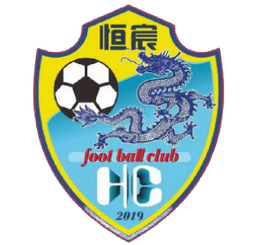 Klub Sepak Bola Guangxi Hengchen