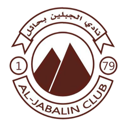 Al Jabalain U21