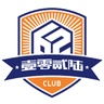 شيامن البلشون الطائر