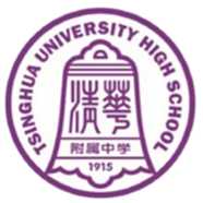 Tsinghua University High School U15 Tsinghua University High School U15