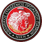 Niki Proasteiou