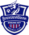 Boeung Ket (W)