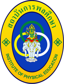 Thailand National Sports University