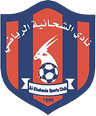 Al Shahaniya