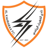 الكهرباء