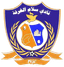 Salam Al Qarfa