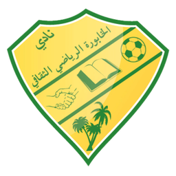 الخابورة