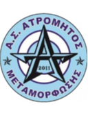 Atromitos Metamorfosis