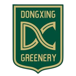 Dongxing Greenery Dongxing Greenery