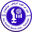 Hay Al-Arab