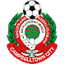 Campbelltown City Reserve