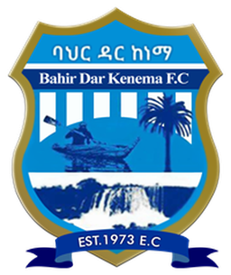 بحر دار كنيمة