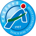 Henan Experimental Middle School U17