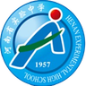 Henan Experimental Middle School U17