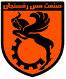 مس رفسنجان