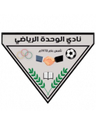 الوحدة (عمان)