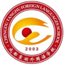 Chengdu Tangwai U13