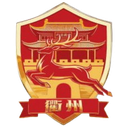Quzhou Team