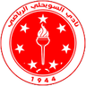الدوري الليبي الممتاز