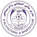 نادي عالي