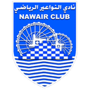 Al Nawair
