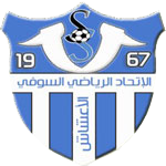 الاتحاد الرياضي الجنوبي