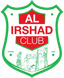 Al Irshad Chehim