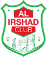 Al Irshad Chehim