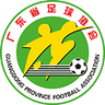 Guangdong U20