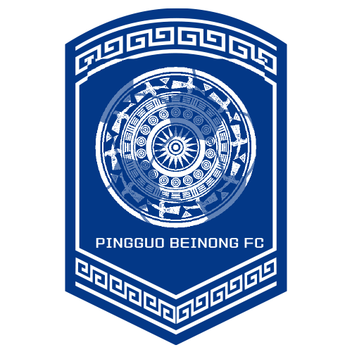 Guangxi Pingguo Beinong (w)