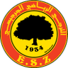 الترجي الرياضي جرجيس
