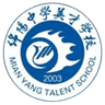 Mianzhong Yingcai U13