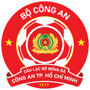 Cong An Ho Chi Minh City